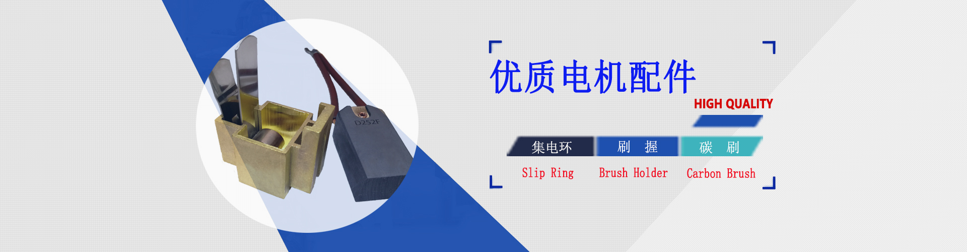 三綜合試驗(yàn)箱